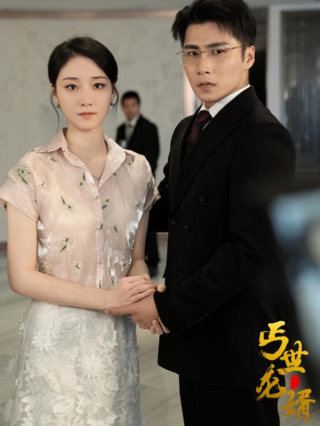 丐世龙婿